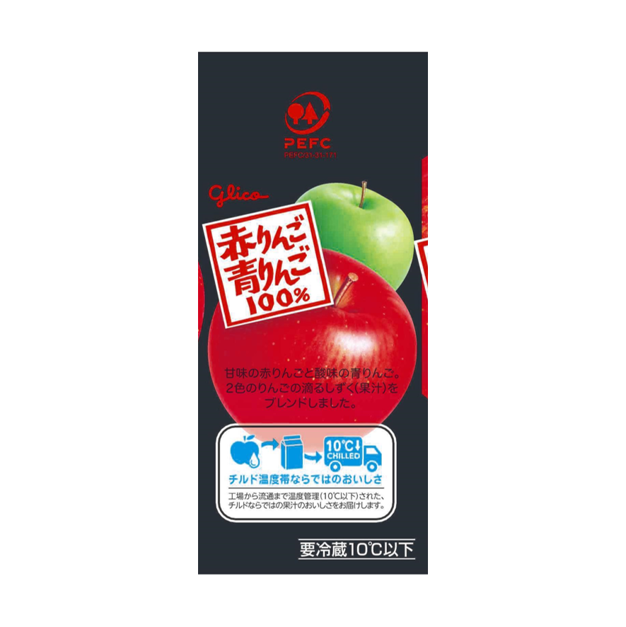 赤りんご青りんご100％ 270ml 【公式】江崎グリコ(Glico)